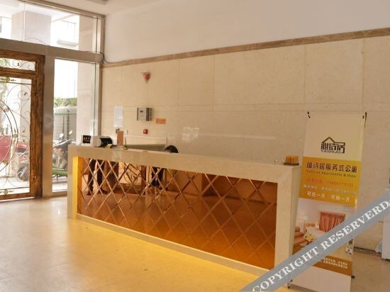 Дунгуань: Yashiju Apartments Hotel