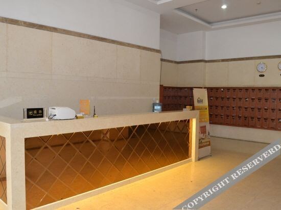 Дунгуань: Yashiju Apartments Hotel