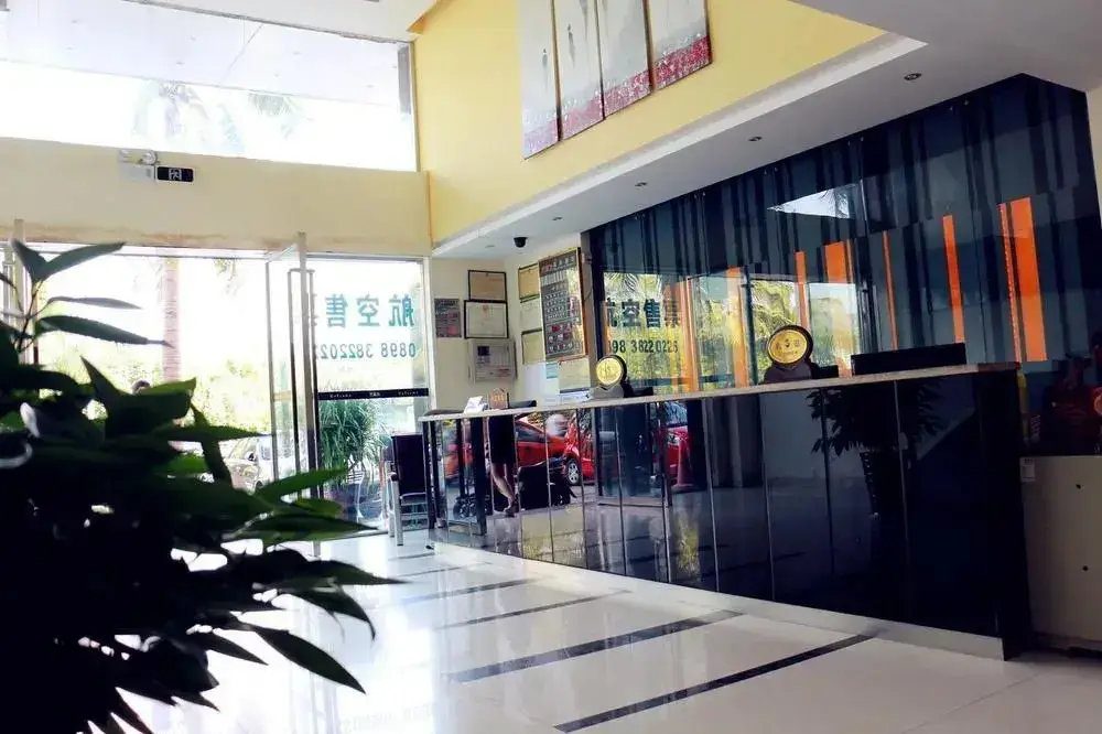 Санья: Baishida Business Chain Hotel-sanya