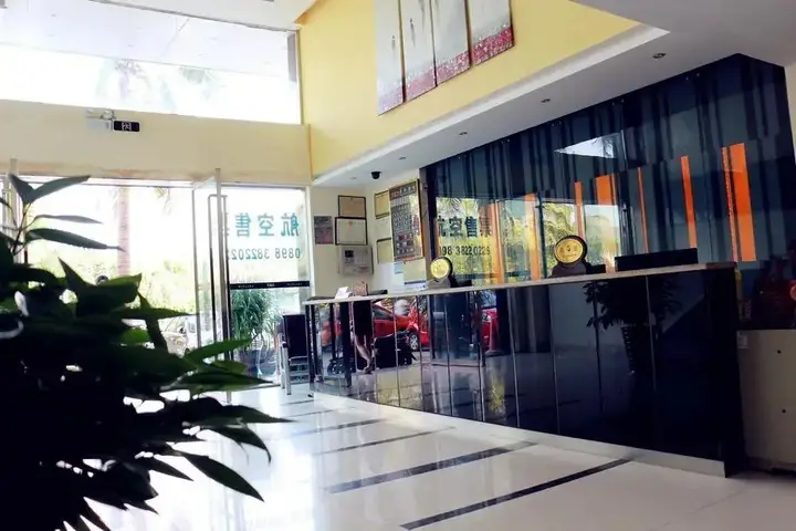 Санья: Baishida Business Chain Hotel-sanya