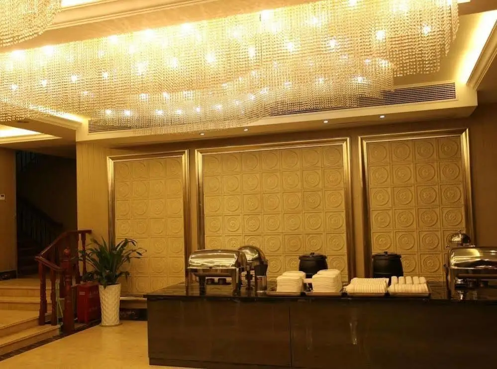 Ханчжоу: Hangzhou Regal Garden Hotel