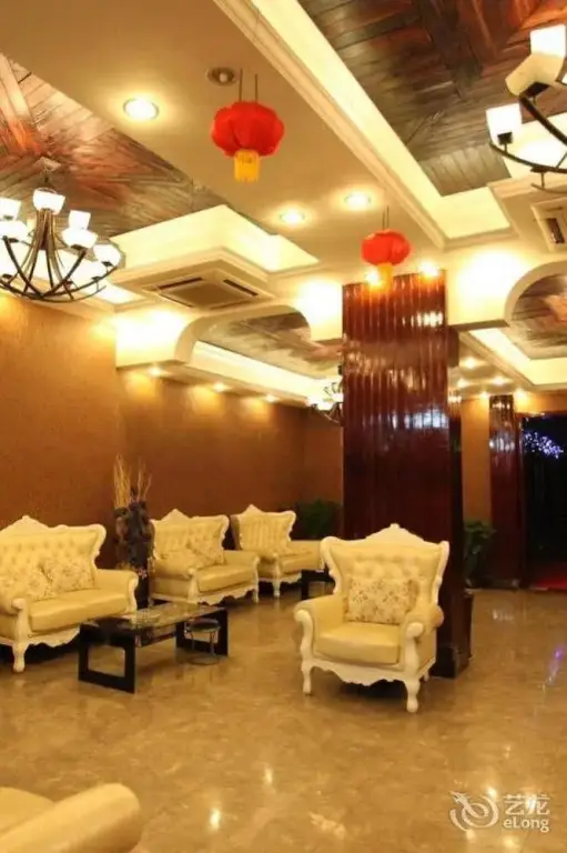 Ханчжоу: Hangzhou Regal Garden Hotel