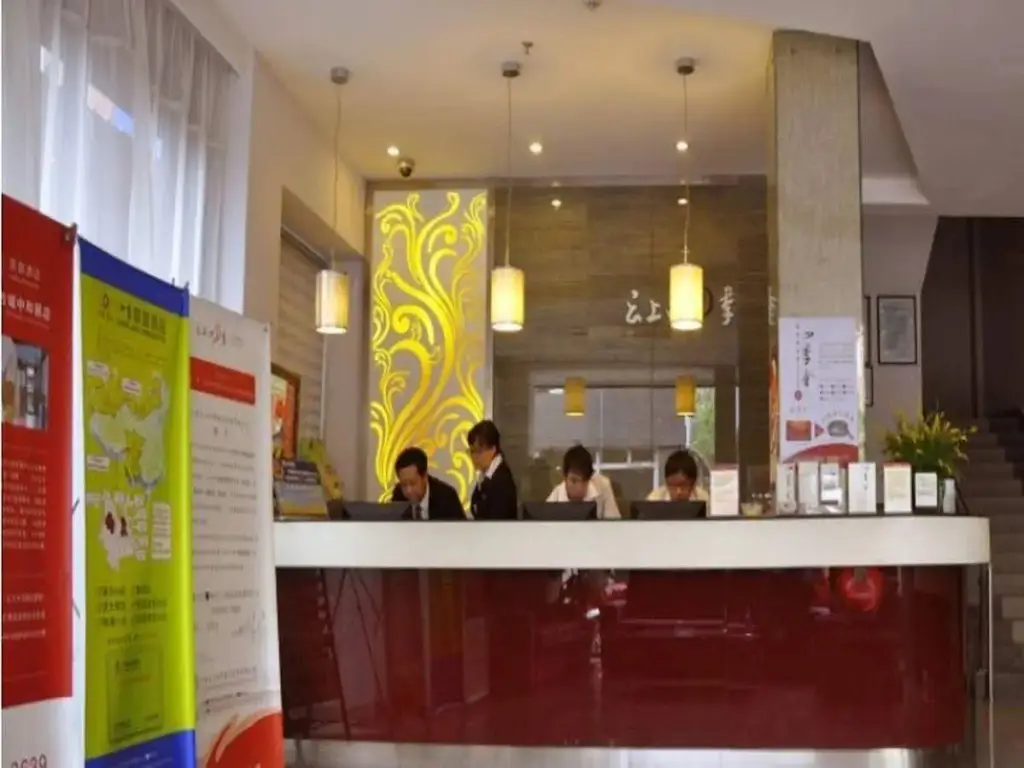 Куньмин: Vienna Hotel (Chuanxin Drum Tower Metro Station, Beijing Road)
