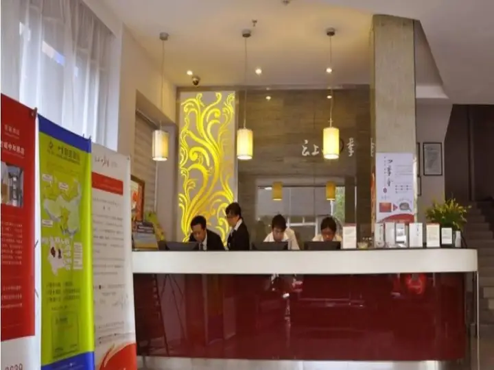 Куньмин: Vienna Hotel (Chuanxin Drum Tower Metro Station, Beijing Road)