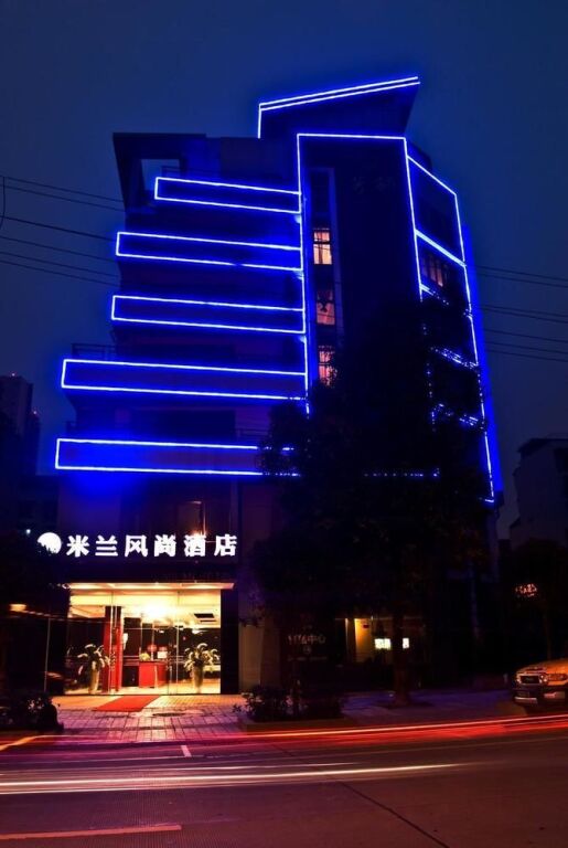 Чэнду: Milan Hotel- Chengdu