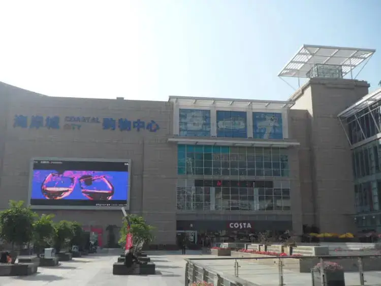 Шэньчжэнь: Hui Jia Apartment Shenzhen