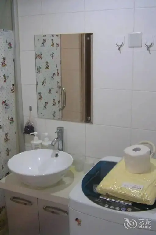 Пекин: Mayson Beijing Haidian Zhichunlu Road Serviced Apartment