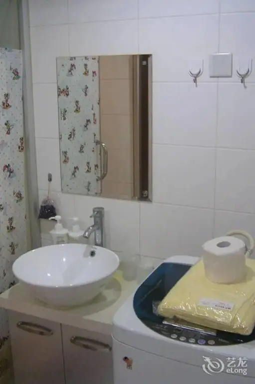 Пекин: Mayson Beijing Haidian Zhichunlu Road Serviced Apartment