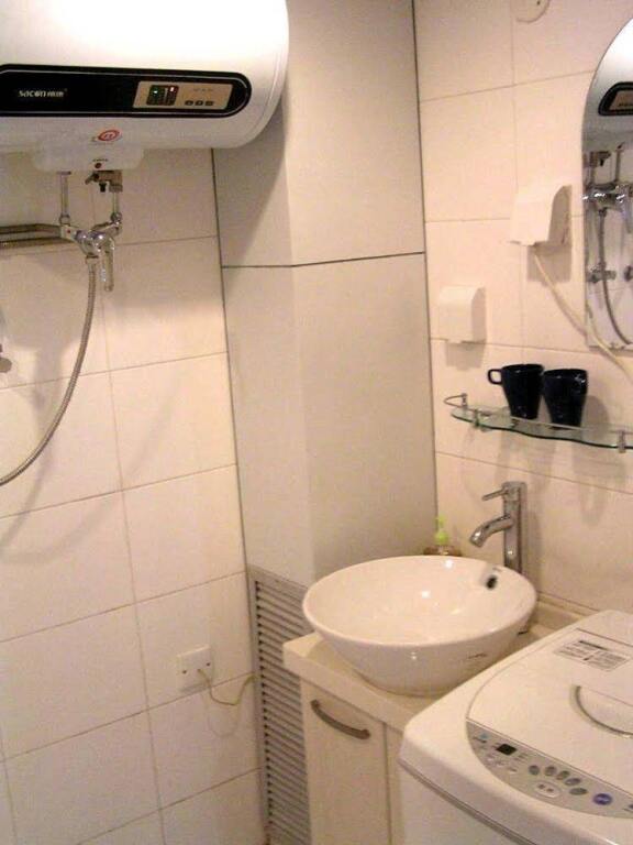 Пекин: Mayson Beijing Haidian Zhichunlu Road Serviced Apartment