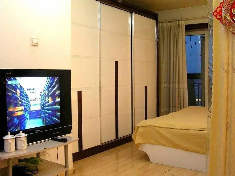 Пекин: Mayson Beijing Haidian Zhichunlu Road Serviced Apartment
