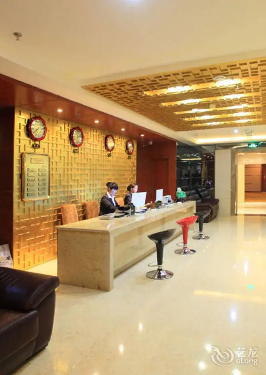 Чунцин: Chongqing Ximan Hotel