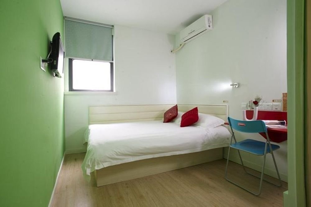 Нанкин: Id99 Hotel- Nanjing Zhujiang Road Branch