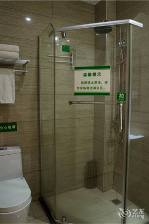 Чанша: 胜高酒店(长沙贺龙体育馆店)