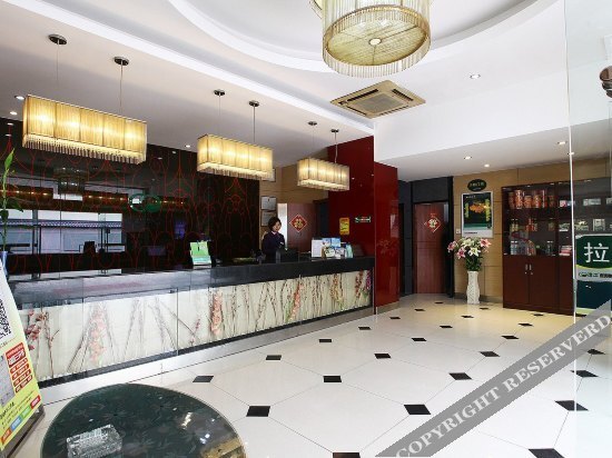 Нанкин: Qing Mu Hotel Zhujiang Road - Nanjing