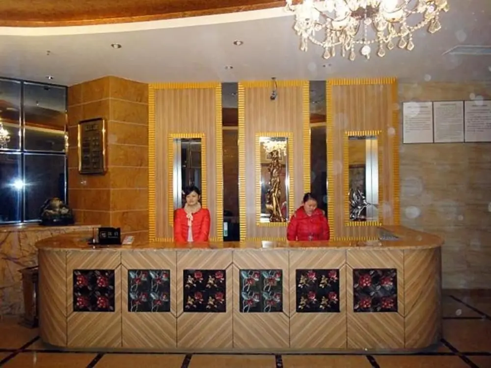 Чунцин: Weirui Hotel