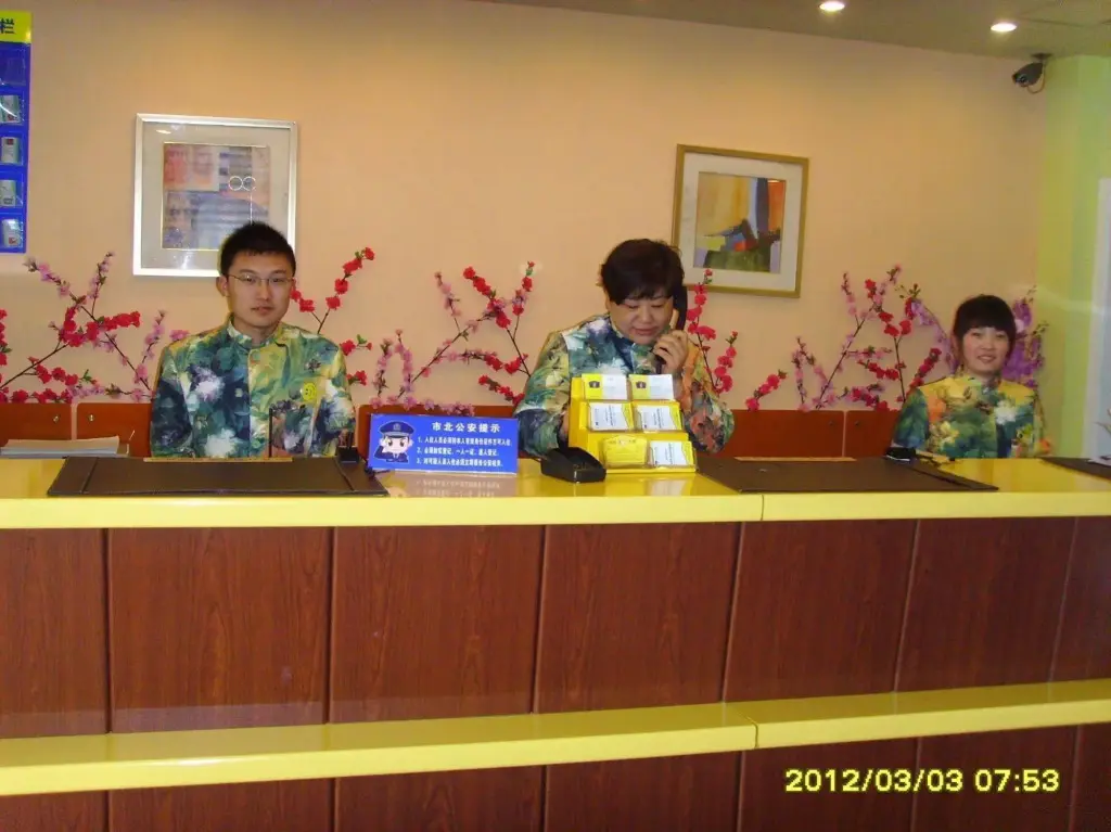 Циндао: Home Inn Qingdao Taidong Business Area