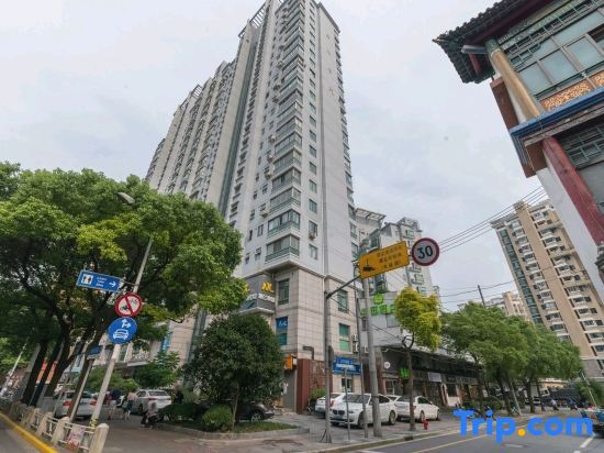 Шанхай: Yunhai Electric Sports Hotel (Yan'an West Road Subway Station)