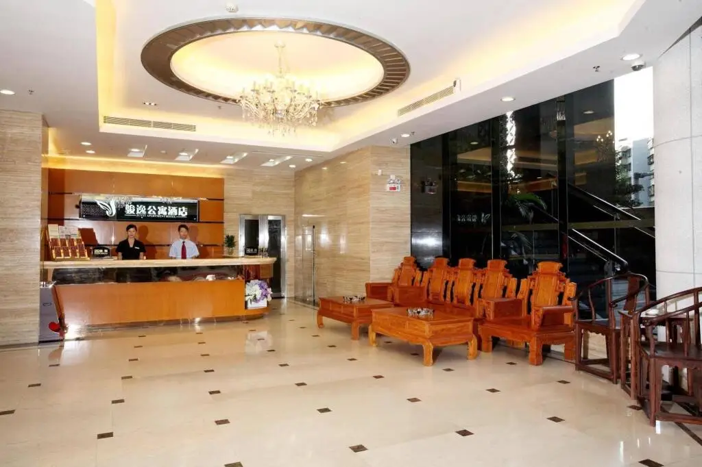 Чжуншань: Zhongshan Junyi Apartment Hotel