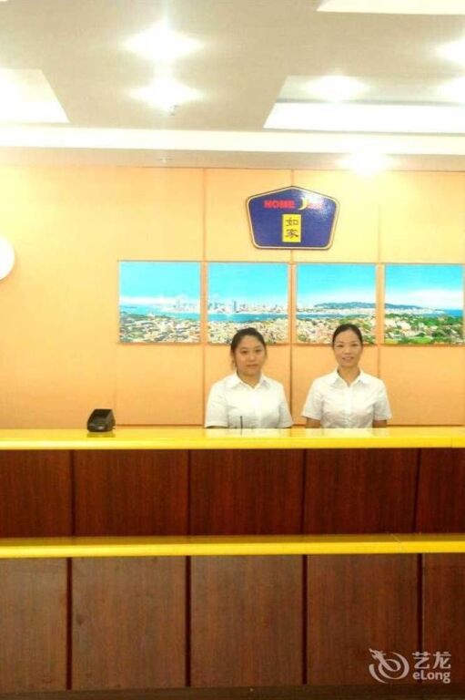 Сямынь: Home Inn Xiamen Railway Station Hubin East Road