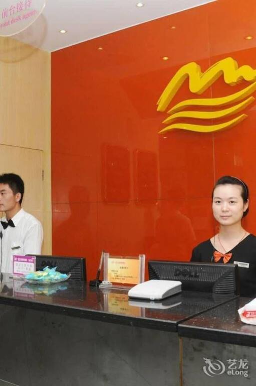 Чжэнчжоу: Kunlun Leju Business Hotel Huayuan Road