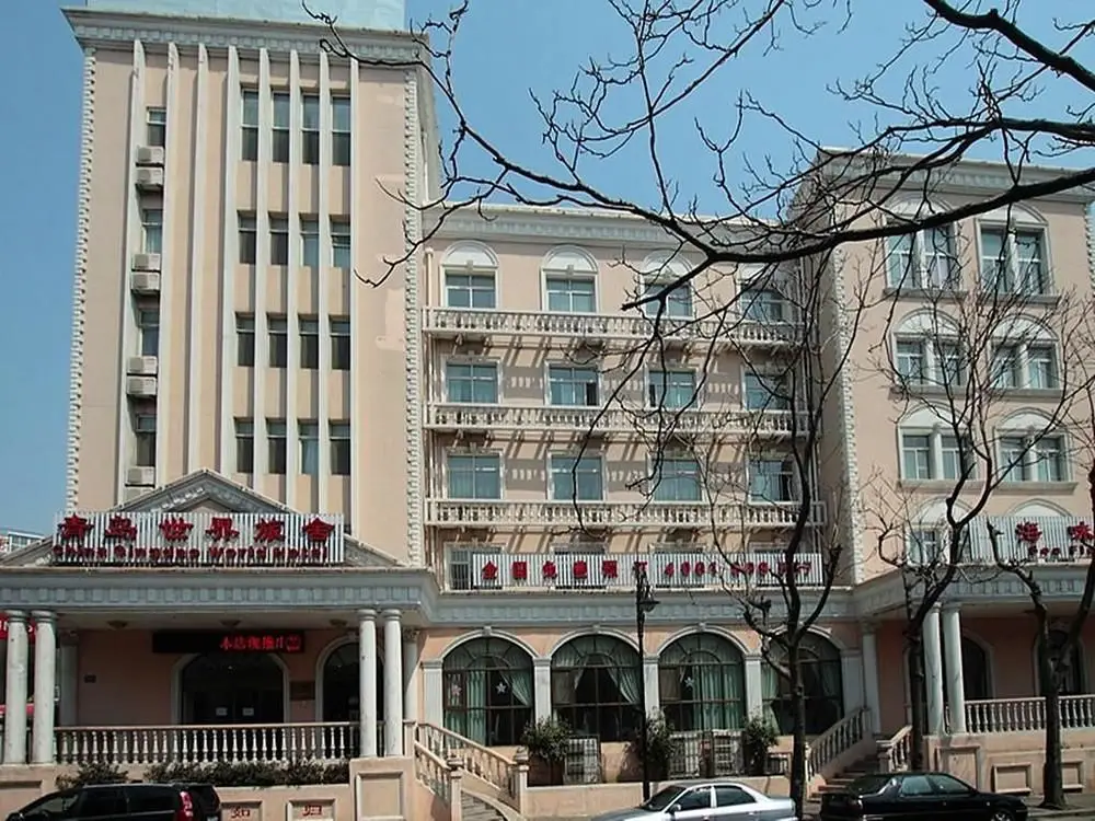 Циндао: Shangkeyou Hotel World Hotel Center - Tsingtao