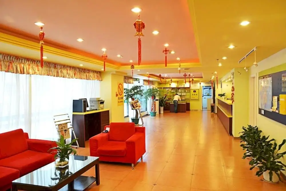 Сямынь: Xiamen Yueting Hotel