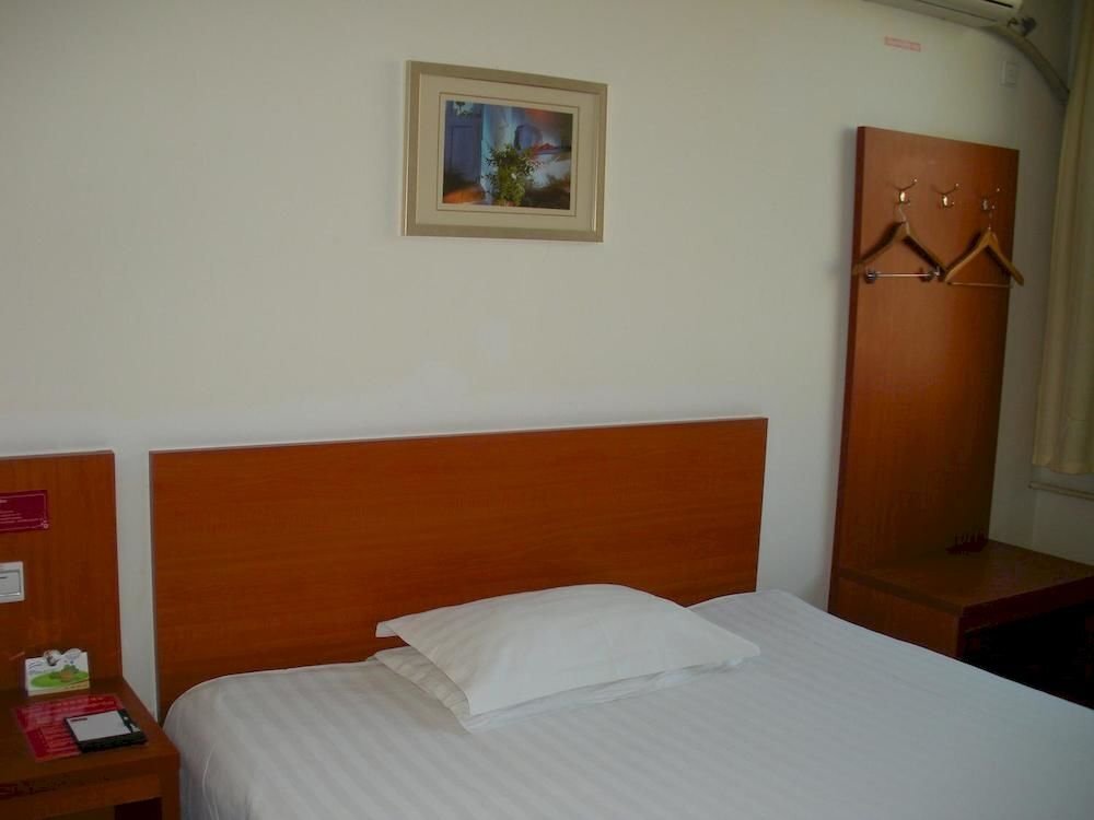 Цзинань: Joy Inn Qianfoshan
