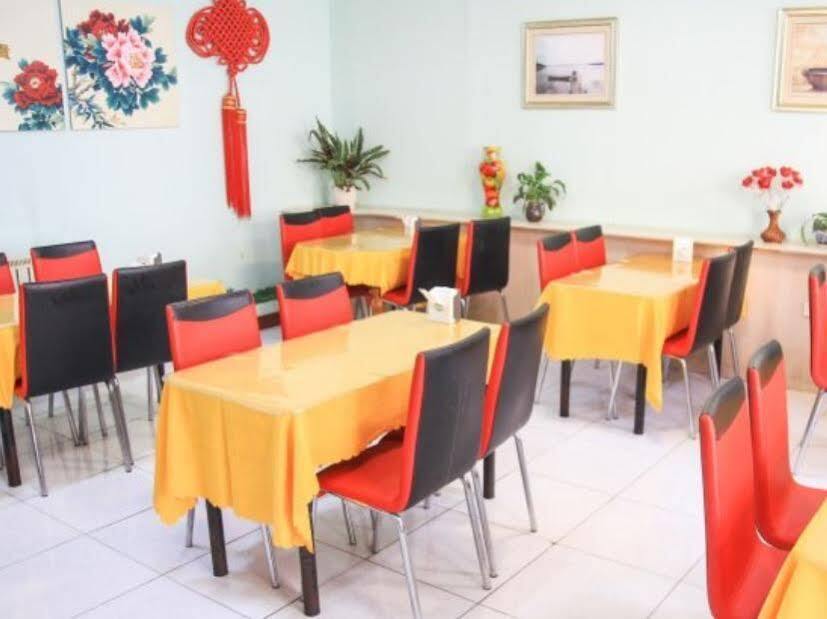 Цзинань: Joy Inn Qianfoshan