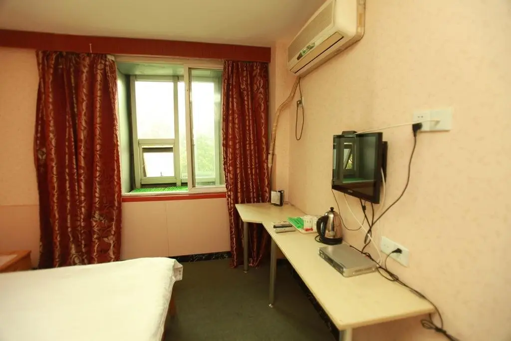 Чэнду: Zhengfu Caotang Dexin Inn