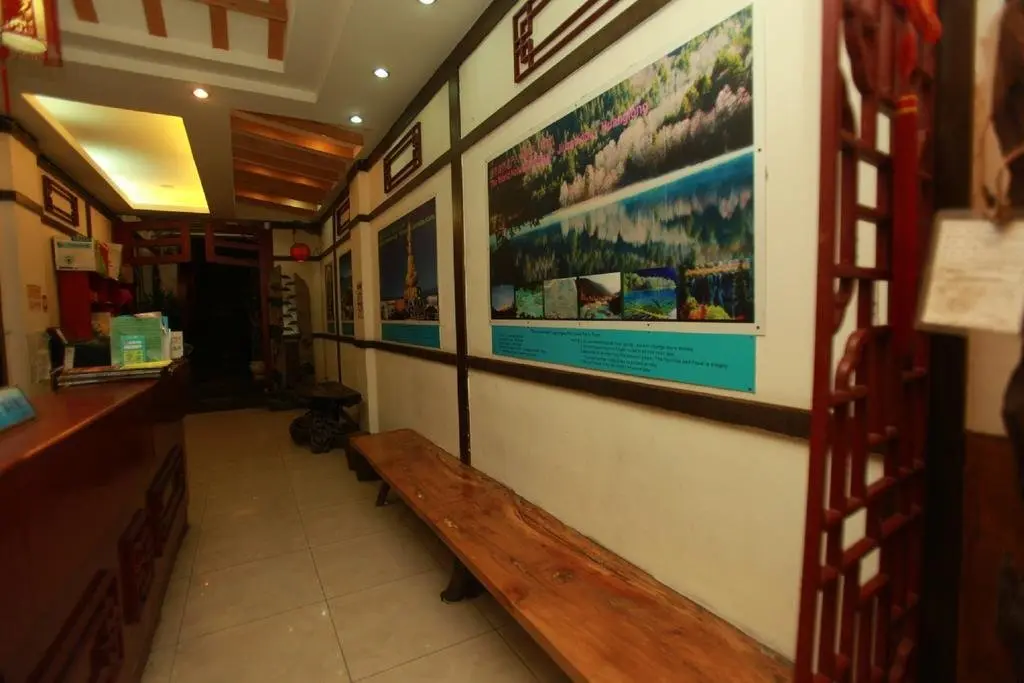 Чэнду: Zhengfu Caotang Dexin Inn