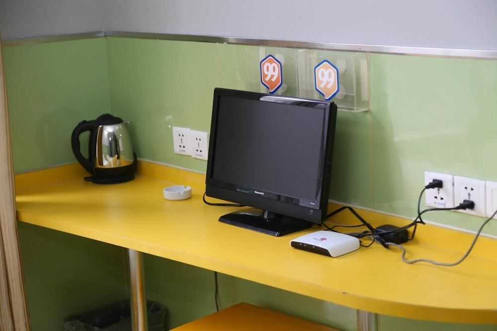 Уси: 99 Inn Wuxi Wuai Road