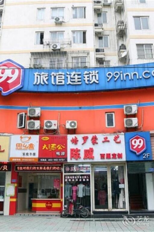99 Inn Wuxi Wuai Road — фото 1