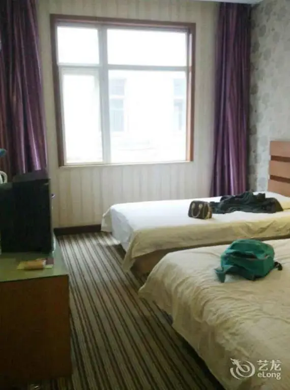 Чжэнчжоу: Weilai Yiju Hotel