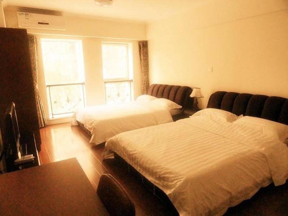 Пекин: Modou Apartment (Beijing Wudaokou)