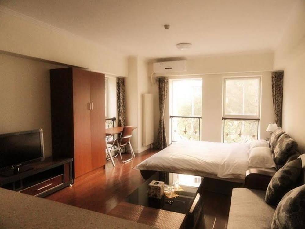 Пекин: Modou Apartment (Beijing Wudaokou)