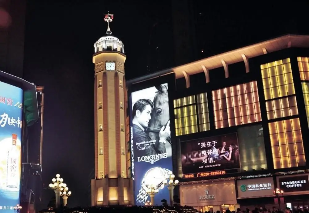 Chongqing Xu Housekeeper Boutique Apartments — фото 1
