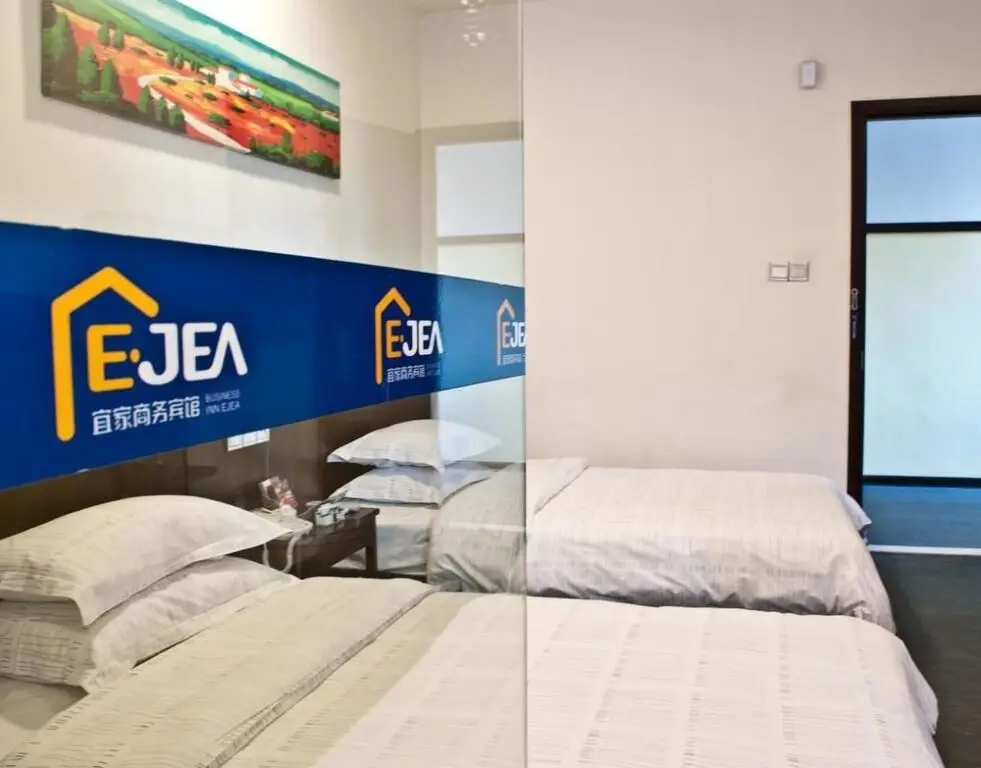 Уси: Ejea Hotel