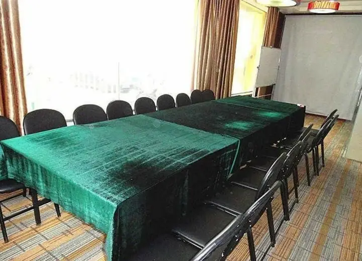 Цзинань: Top Star Hotel