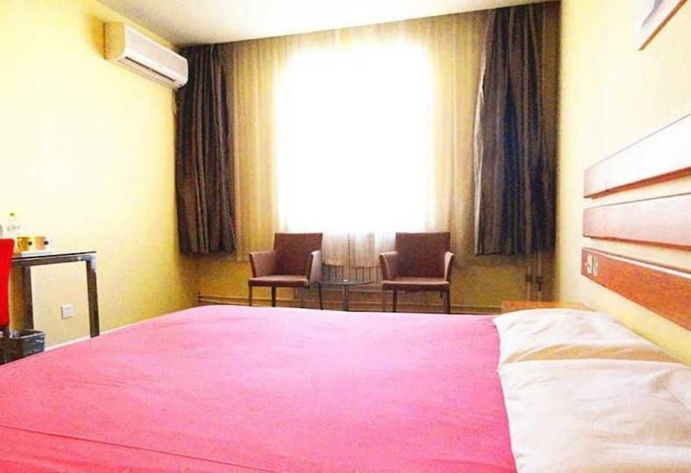 Цзинань: Top Star Hotel