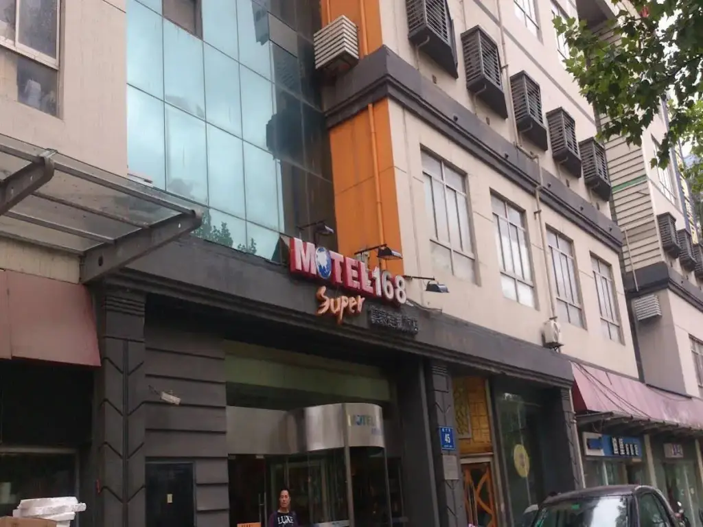 Нанкин: Motel 168 Nanjing Middle Gate Bus Station
