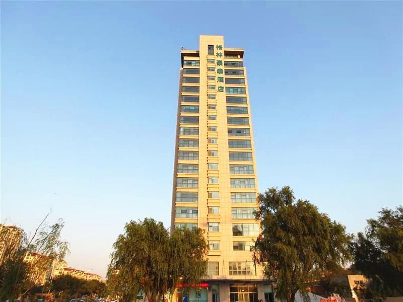 GreenTree Inn Shandong Weihai Shichang Avenue Business Hotel — фото 1