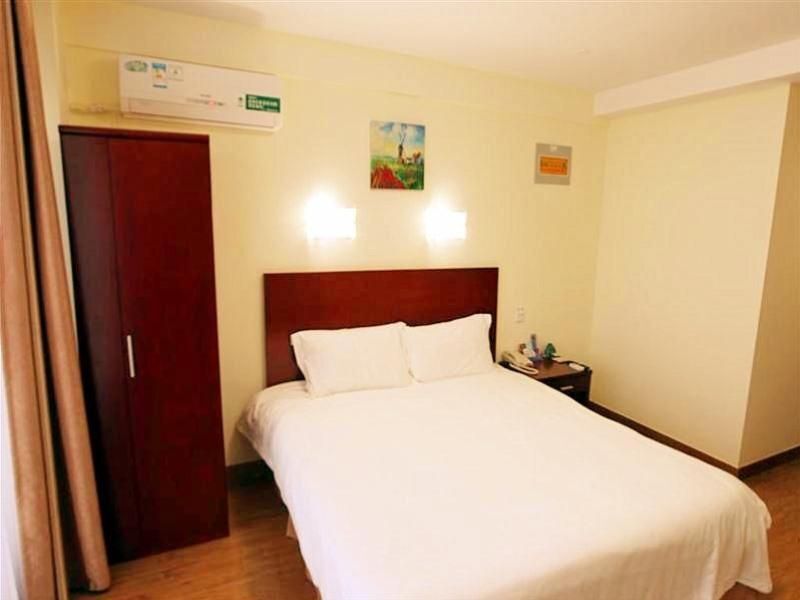 Вэйхай: GreenTree Inn Shandong Weihai Shichang Avenue Business Hotel