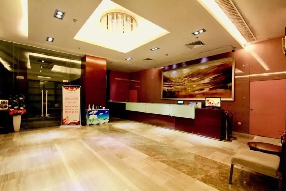 Цзясинь: Jiaxing Leeden Hotel