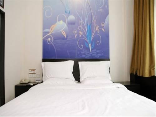 Пекин: Super 8 Hotel Beijing Si Hui