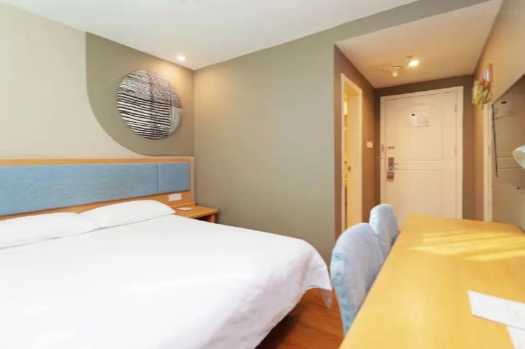 Шэньчжэнь: Home Inn Huangbei Lin - Shenzhen