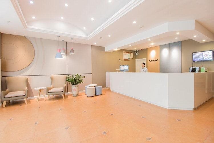 Шэньчжэнь: Home Inn Huangbei Lin - Shenzhen