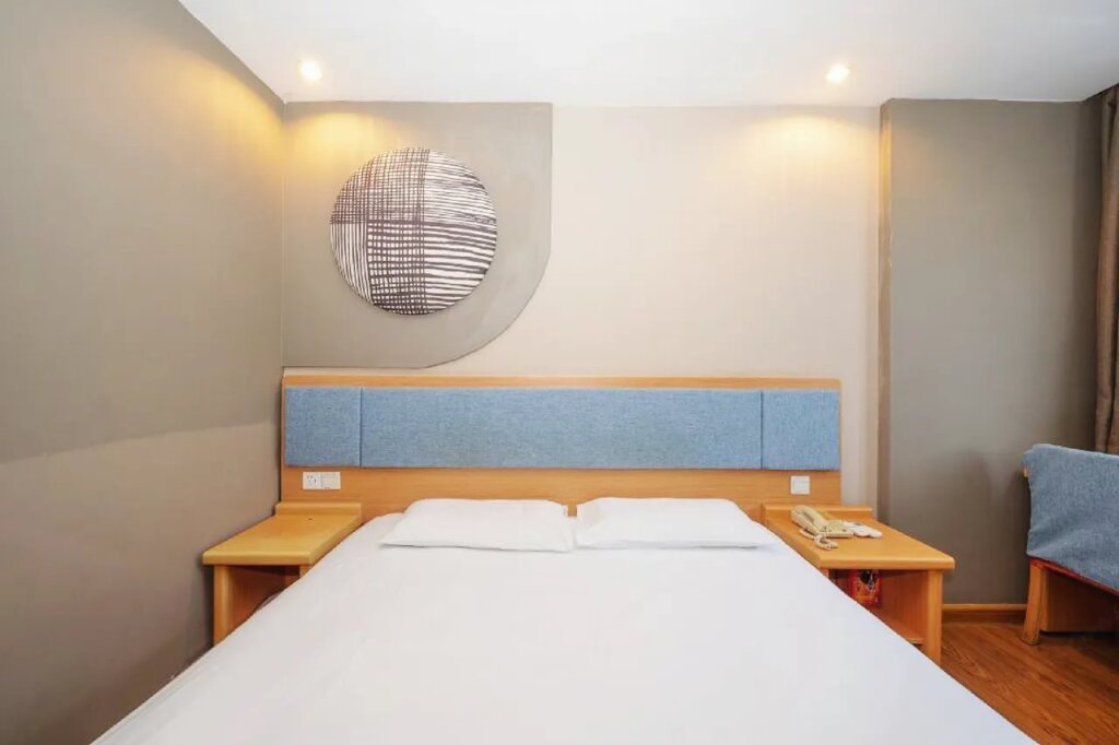 Шэньчжэнь: Home Inn Huangbei Lin - Shenzhen