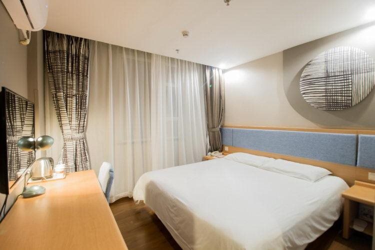 Шэньчжэнь: Home Inn Huangbei Lin - Shenzhen