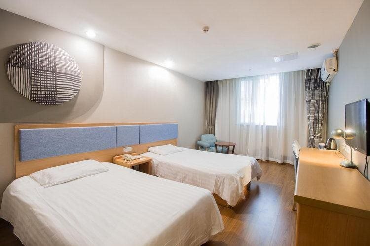 Шэньчжэнь: Home Inn Huangbei Lin - Shenzhen