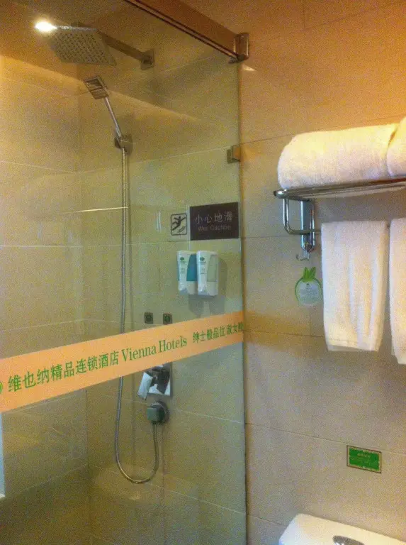 Шанхай: Vienna Hotel Shanghai Pudong Airport Huaxia Road
